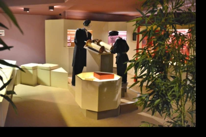 Entrée du Musée Judéo-Alsacien - Bonjour Fun