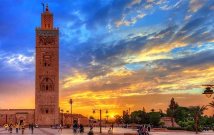 Marrakech - La Ville Ocre - Bonjour Fun