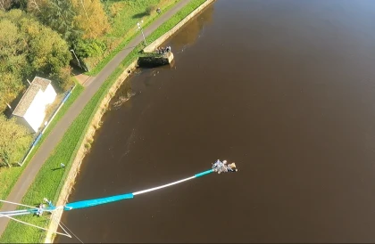 Saut élastique Tandem ( poids total maxi 140 kg ) - Bonjour Fun
