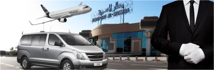 Transfert aéroport Agadir - Bonjour Fun