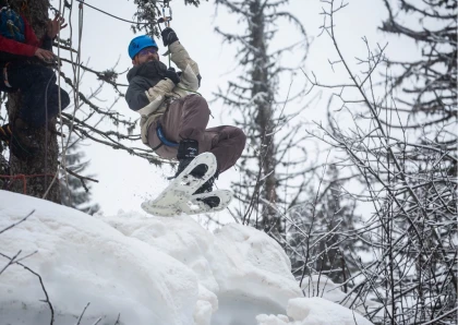 Stage survie grand froid - Bonjour Fun