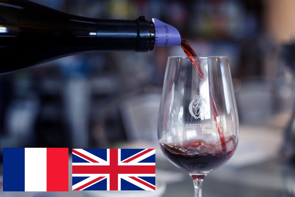 Dégustation au comptoir offerte  ( 3 vins ) - Bonjour Fun