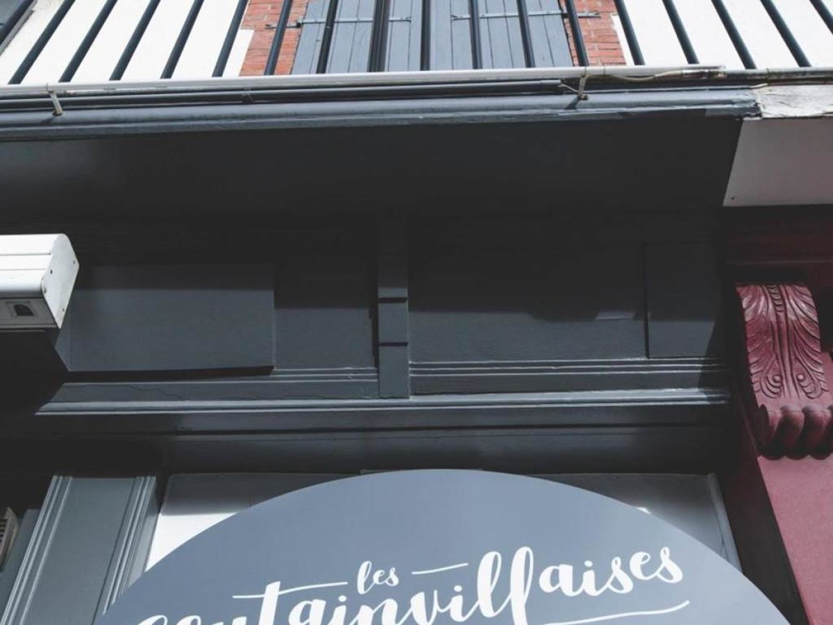 Hôtel Les Coutainvillaises - Bonjour Fun