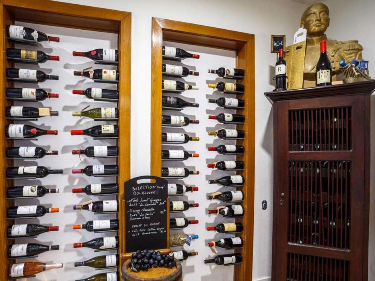 Hôtel Restaurant Kuentz - Bonjour Fun