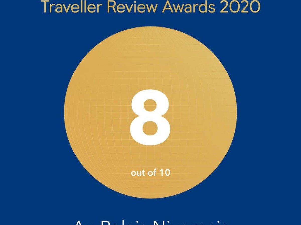 Logis hôtel Au Relais Nivernais - Bonjour Fun